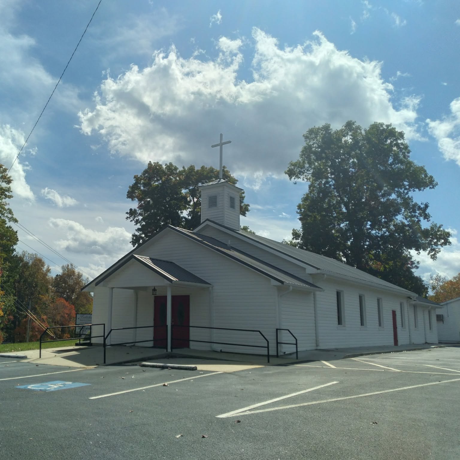 Bethlehem Baptist Church